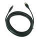 Кабель Cablexpert USB Type A - USB Type B 4.5 м USB 2.0 (CCP-USB2-AMBM-15) H00000180030 фото 3
