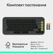 Клавиатура Logitech (920-013157) H00000457577 фото 9