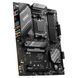 Материнська плата MSI (B650 GAMING PLUS WIFI) H00000446103 фото 3