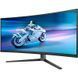Монітор Philips (34M2C6500/00) H00000456524 фото 3