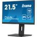 Монитор Iiyama (XUB2293HSU-B7) H00000456740 фото 4