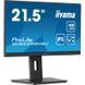 Монитор Iiyama (XUB2293HSU-B7) H00000456740 фото 3