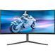 Монітор Philips (34M2C6500/00) H00000456524 фото 1
