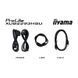 Монитор Iiyama (XUB2293HSU-B7) H00000456740 фото 12
