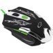 Мышь Esperanza MX405 Cyborg проводная игровая (EGM405) H00000041472 фото 4