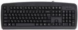 Клавиатура A4Tech проводная (KB-720 USB (Black)) H00000166134 фото