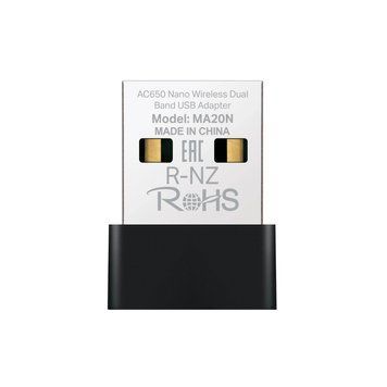 Wi-Fi адаптер Mercusys (MA20N) H00000438873 фото