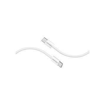 Кабель Promate (ecoline-cc200.white) H00000500312 фото