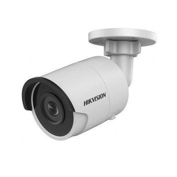 IP-камера Hikvision (DS-2CD2063G0-I (2.8)) H00000041135 фото