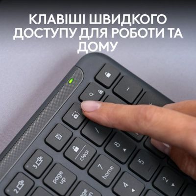 Клавиатура Logitech (920-012465) H00000457474 фото