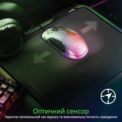 Мышь Vertux (phoenix.black) H00000457268 фото