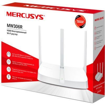 Беспроводной маршрутизатор Mercusys MW306R Однодиапазонный (MW306R) H00000047960 фото