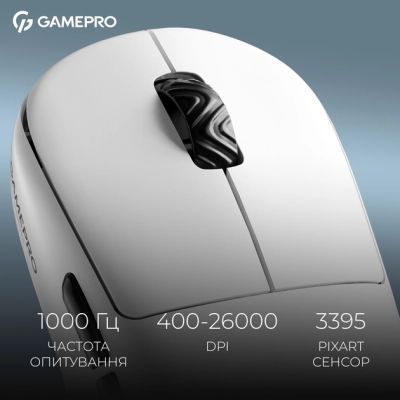 Миша GamePro (GM022W) H00000483430 фото