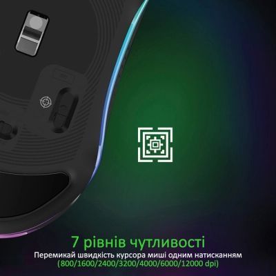 Мышь Vertux (phoenix.black) H00000457268 фото