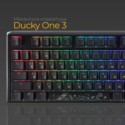 Клавіатура Ducky (DKON2187ST-CUAPXCLAWSC1) H00000497707 фото
