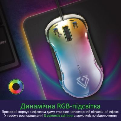 Мышь Vertux (phoenix.black) H00000457268 фото
