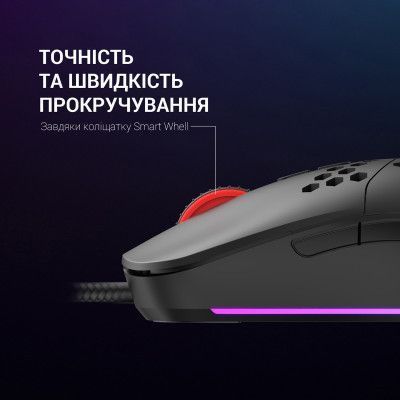Мышь GamePro (GM395) H00000435788 фото