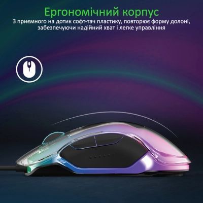 Мышь Vertux (phoenix.black) H00000457268 фото