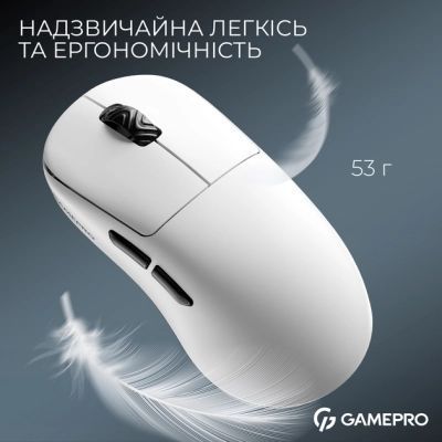 Миша GamePro (GM022W) H00000483430 фото