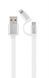 Кабель Cablexpert USB Type A - Micro-USB Apple Lightning 1 м USB 2.0 (CC-USB2-AM8PmB-1M-SV) H00000179805 фото 1