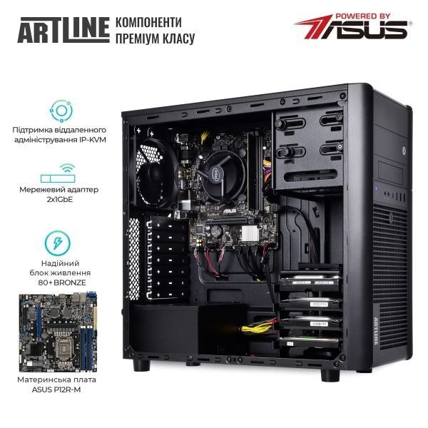Сервер Artline (T35v18) H00000203318 фото