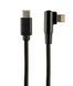 Кабель Cablexpert (CC-USB2-CMLML-0.2M) H00000447802 фото 4