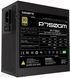 Блок питания Gigabyte (GP-P750GM) H00000042360 фото 3
