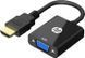Кабель HP HDMI - VGA 0.2 м (DHC-CT500) H00000184580 фото 1