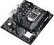 Материнская плата ASRock (H510M-H2/M.2 SE) H00000446106 фото 3