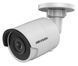 IP-камера Hikvision (DS-2CD2063G0-I (2.8)) H00000041135 фото 3