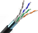 Кабель витая пара Kingda FTP Cat 5e PVC 4 х 2 х 0.51 (KDFT8014) H00000009679 фото 2