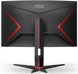 Монитор AOC (C27G2Z3/BK) H00000456416 фото 6