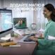 Клавиатура Logitech (920-012465) H00000457474 фото 2