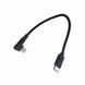 Кабель Cablexpert (CC-USB2-CMLML-0.2M) H00000447802 фото 5