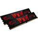 Оперативная память G.Skill Aegis DIMM DDR4 32ГБ (F4-3000C16D-32GISB) H00000011847 фото 2