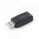 Адаптер-переходник Gembird (SC-USB2.0-01) H00000180099 фото 3
