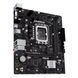 Материнська плата ASUS (90MB1GL0-M0ECY0) H00000416922 фото 3