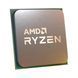 Процессор AMD (100-100001489BOX) H00000412499 фото 5