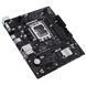 Материнська плата ASUS (90MB1GL0-M0ECY0) H00000416922 фото 4