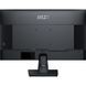 Монітор MSI (PRO MP245G) H00000456964 фото 4