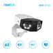 IP-камера Reolink (P750) H00000449403 фото 2