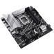Материнська плата ASUS 1700 (PRIME Z790M-PLUS) H00000346957 фото 5