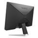 Монитор BenQ EX240N (9H.LL6LB.QBE) H00000303044 фото 6