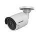 IP-камера Hikvision (DS-2CD2063G0-I (2.8)) H00000041135 фото 1
