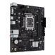 Материнська плата ASUS (90MB1GL0-M0ECY0) H00000416922 фото 2