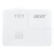 Проектор Acer (MR.JUU11.00M) H00000173628 фото 3