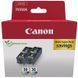 Тонер Canon (1511B025) H00000458744 фото 2