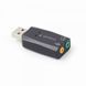Адаптер-переходник Gembird (SC-USB2.0-01) H00000180099 фото 4