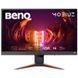 Монитор BenQ EX240N (9H.LL6LB.QBE) H00000303044 фото 1