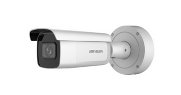 IP-камера Hikvision (DS-2CD2646G2-IZS (C) (2.8-12)) H00000421617 фото